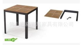 户外休闲铝木桌椅藤椅组合拆装折叠台餐厅桌椅