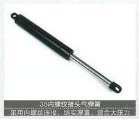 片頭氣彈簧