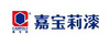 嘉寶莉化工集團(tuán)股份有限公司
