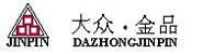 Guangzhou Spring Furniture Co.,Ltd