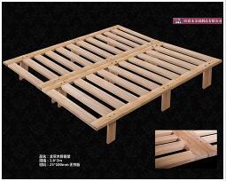 全实木排骨架