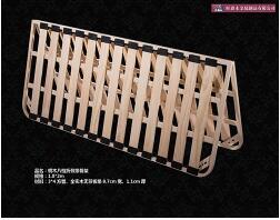 钢木八档折叠排骨架