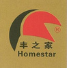 深圳市豐之家工藝制品有限公司
