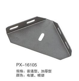 PX-16105