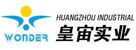 JIANGMEN WONDER INDUSTRIAL CO., LTD