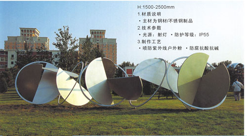 小品雕塑灯
