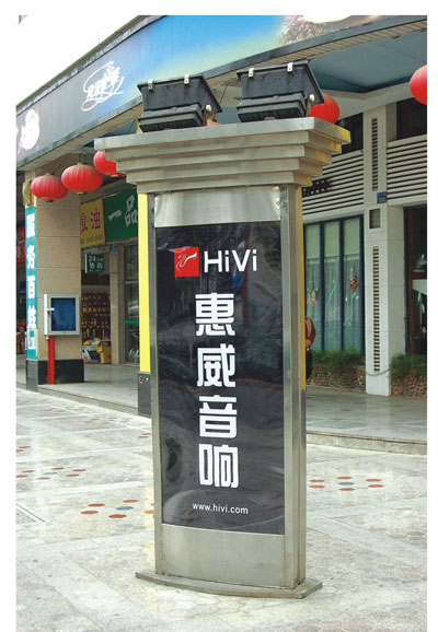 小品雕塑灯