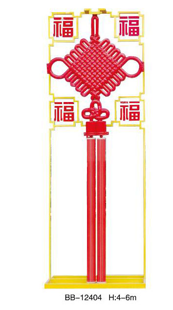 景观灯