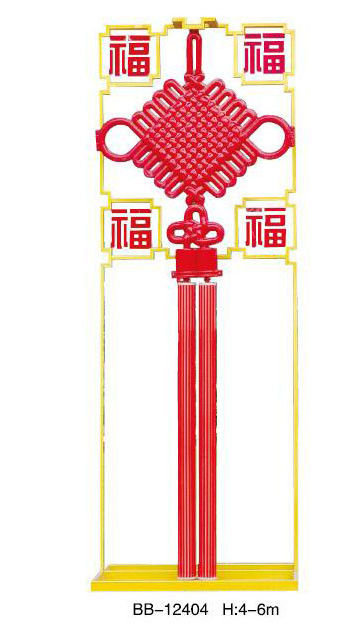 景观灯