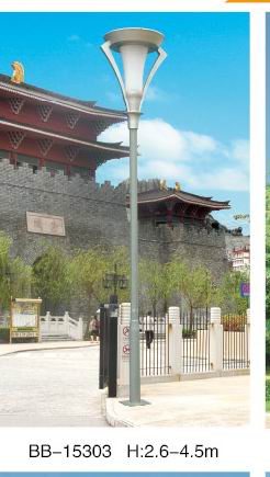 庭院灯