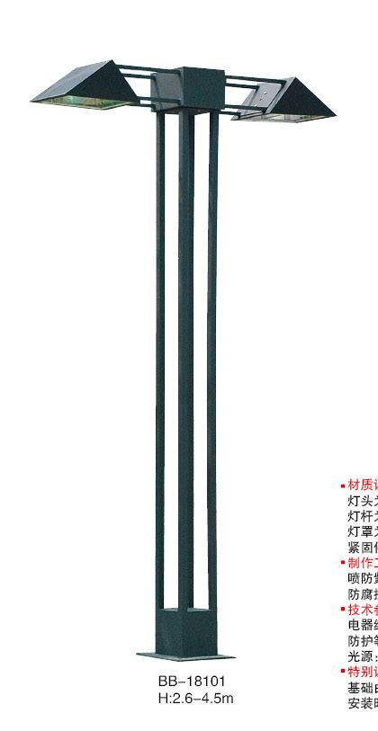 庭院灯
