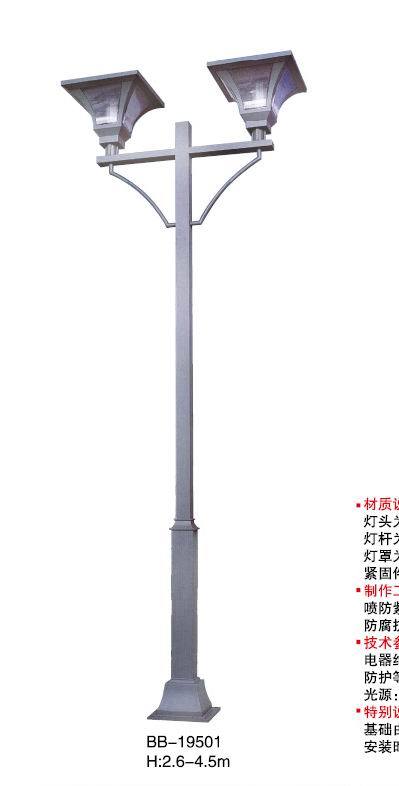 庭院灯