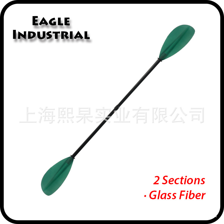 橡皮艇船槳 玻纖船槳 沖鋒舟船槳 pc透明船槳 2節(jié)雙頭槳 雙葉槳