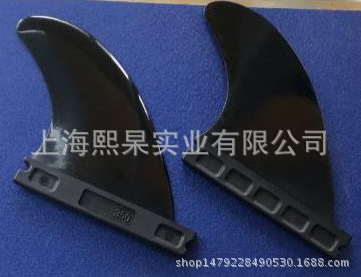 高質(zhì)量沖浪板尾舵 沖浪板魚鰭 沖浪板配件