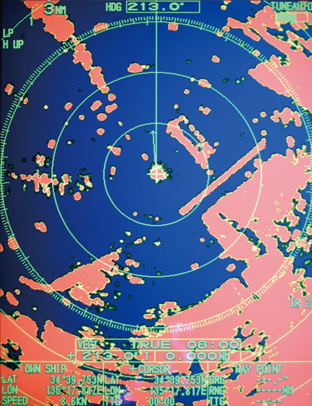 10.4 英寸彩色液晶雷达 型号 1835