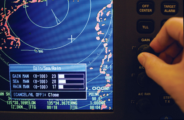 10.4 英寸彩色液晶雷达 型号 1835