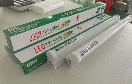 亮而彩一体化支架灯T5led日光灯0.3米0.6米0.9米1.2米圆形/方形一体化LEDT8灯管