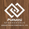 青島普偌美私家具有限公司