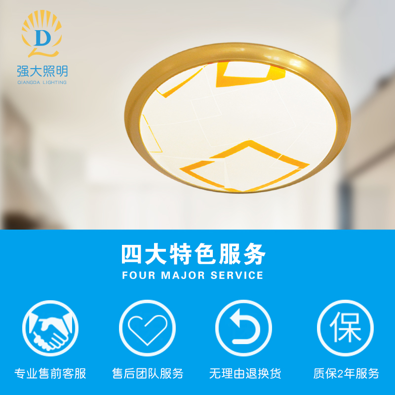 铁艺LED 吸顶灯-电镀款