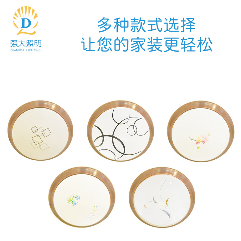铁艺LED 吸顶灯-电镀款