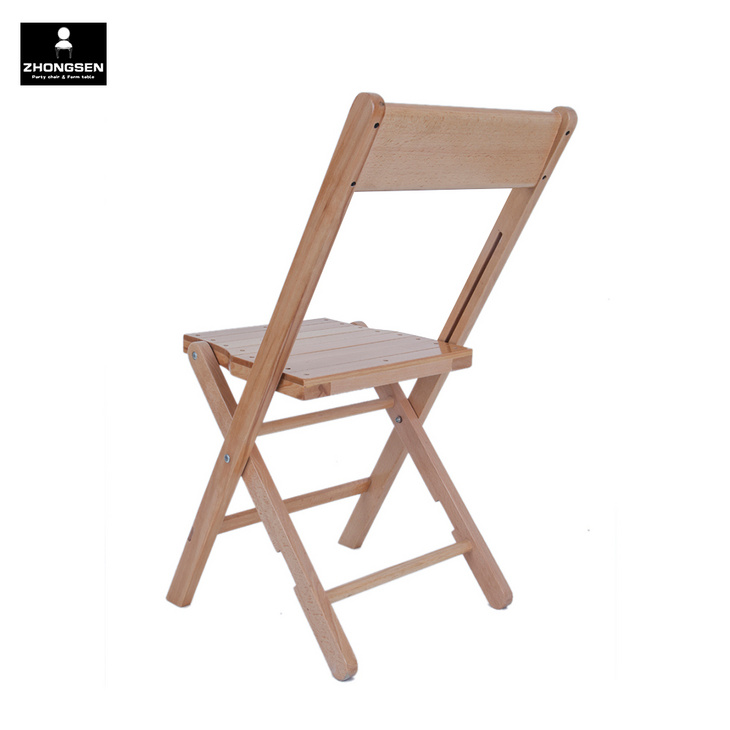 木质板条折叠椅