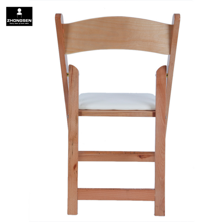 木质常规折叠椅