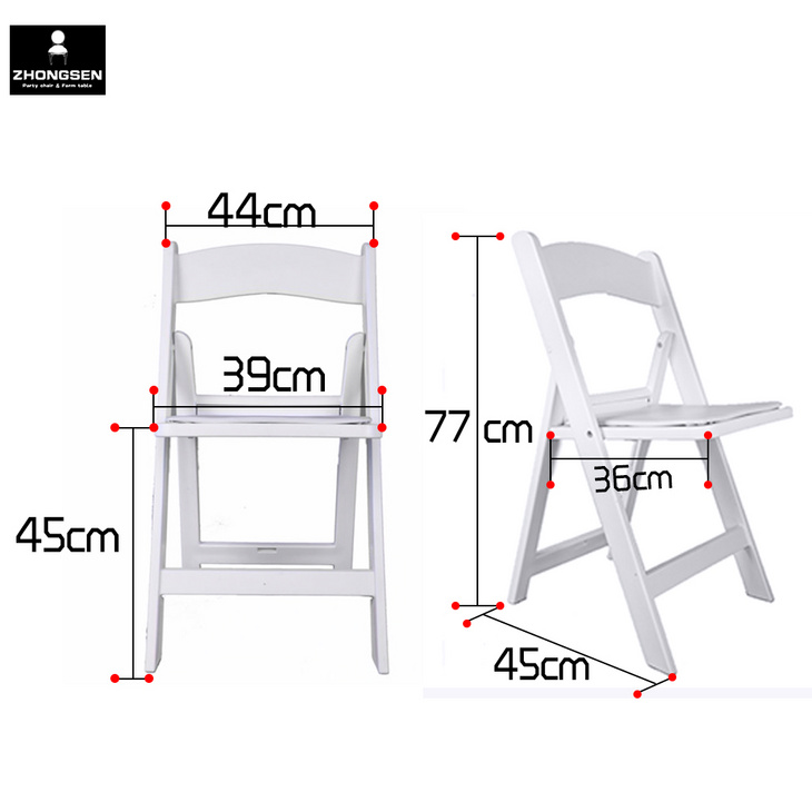 树脂常规折叠椅