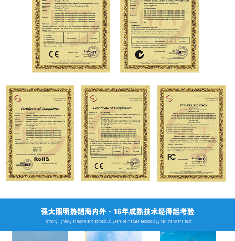 马卡龙青春色系铁艺LED 吸顶灯-青翠绿