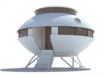 UFO房屋