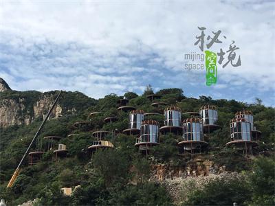 栖云 480型景观民宿
