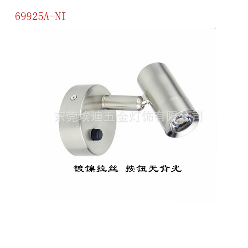 房车灯游艇灯LED阅读灯、高抛光床头灯、可旋转灯头、带背光按钮