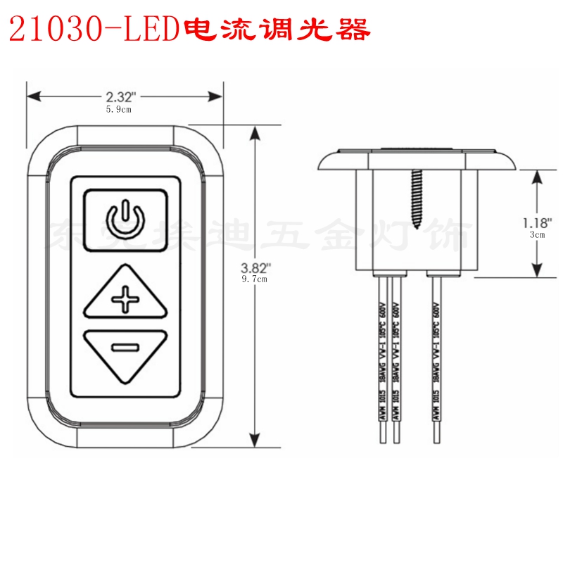改装游艇房车用LED灯调光器控制器、数字调光器、、带背光按钮