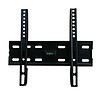 BRBK13-Suitable for 26"-50" Screen Size