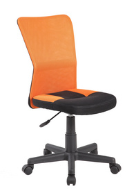 8077 Orange combine办公椅