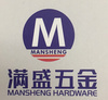 東莞市億宇軒五金制品有限公司