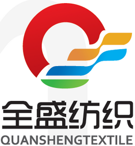 Wuxi Quansheng Textile Co.,Ltd