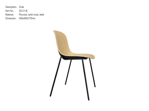 FICA chair Scandinavian Solid Wood CHAIR 3D-C1