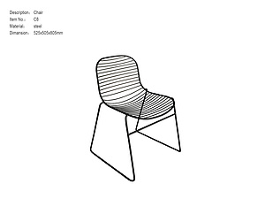 CHAIR C8椅