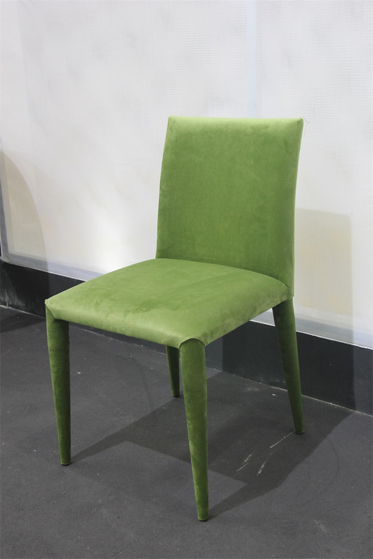 Chair MC-8219CH