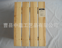 實(shí)木踏臺(tái)