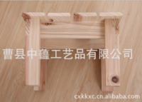 實(shí)木踏臺(tái)