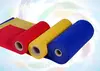 non woven fabric