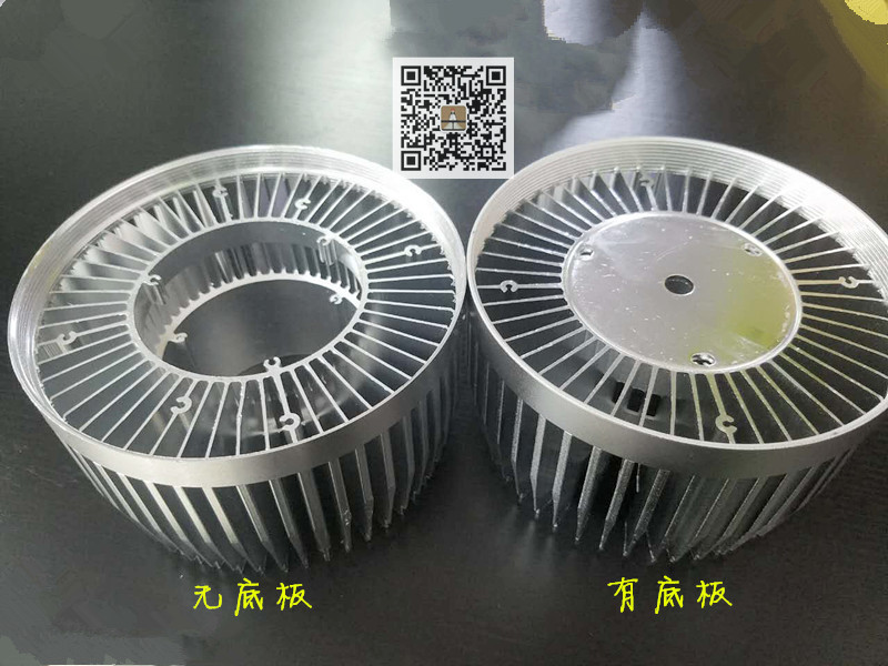 工厂直销工矿球泡外壳套件千足银高富帅款