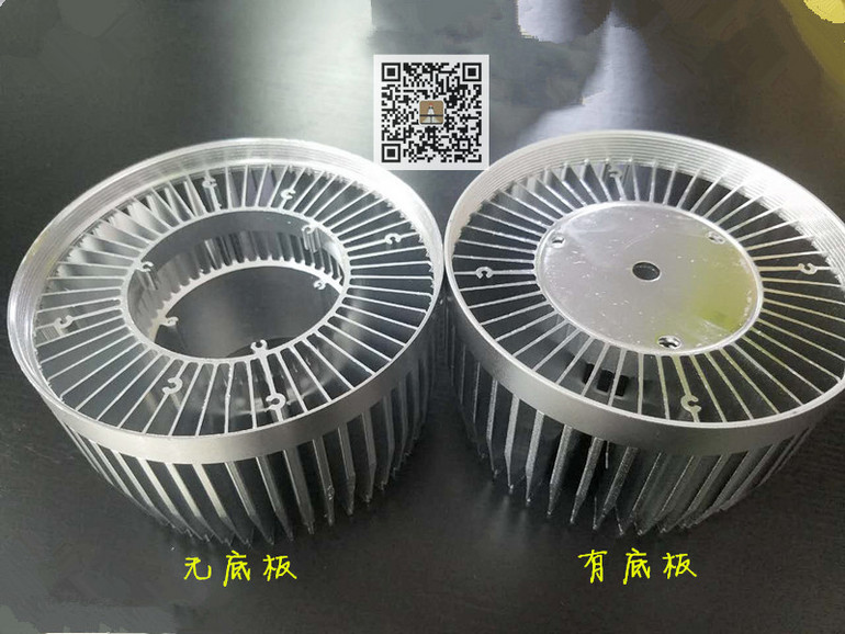 工厂直销工矿球泡外壳套件千足银高富帅款