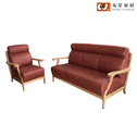 WX17002	沙发椅