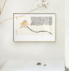 Elegant Lotus--Decorative Painting