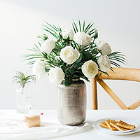 Wange Flower Arrangement Package