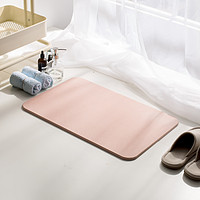 Diatom mud floor mat