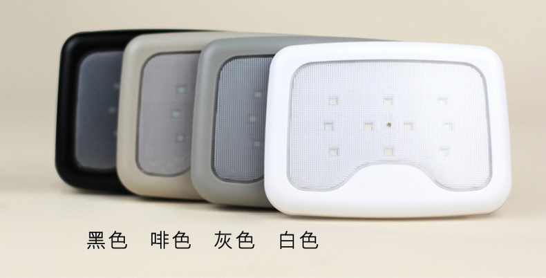 双色汽车灯
