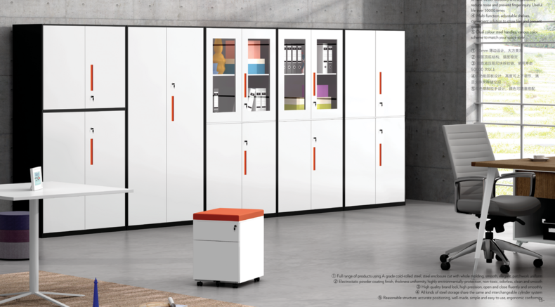 Vertical four-door filing cabinet